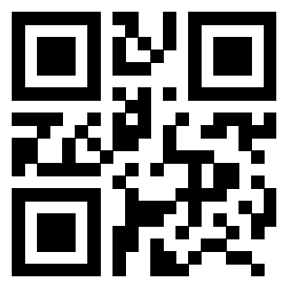Scansione del QrCode di 3206787675