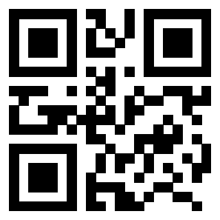 Scansione del QrCode di 3206788209