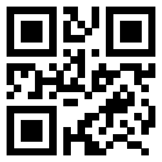 Scansione del QrCode di 3206788265