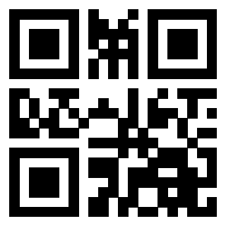 Il QrCode di 3206802183