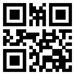 Il QrCode di 3206802300