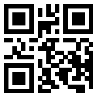 Scansione del QrCode di 3206802489