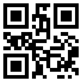 Scansione del QrCode di 3206802627