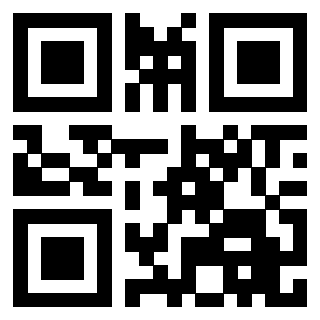 Il QrCode di 3206802643