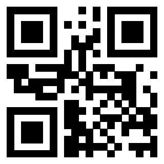 Il QrCode di 3206802665