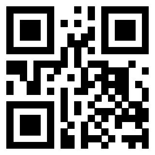 Scansione del QrCode di 3206802865
