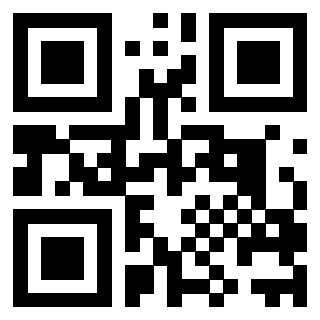 Il QrCode di 3206802870
