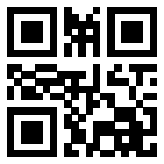 Scansione del QrCode di 3206803138