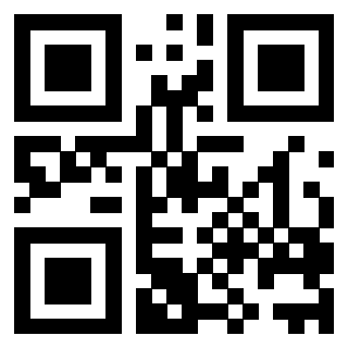 Il QrCode di 3206808441