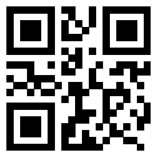 Scansione del Qr Code di 3206808637