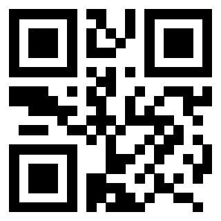 Scansione del QrCode di 3206827040