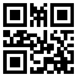 Scansione del Qr Code di 3206827132