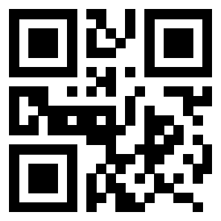 Scansione del QrCode di 3206827305