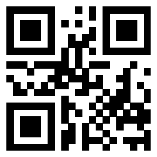 Il QrCode di 3206827440