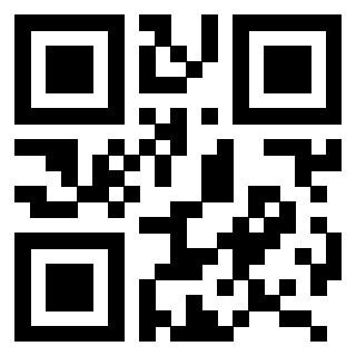 Scansione del QrCode di 3206827445