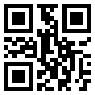 Scansione del Qr Code di 3206827598