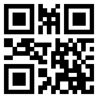 Il QrCode di 3206827697