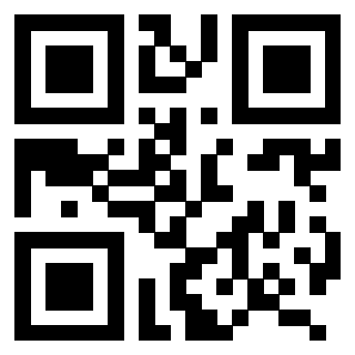 Scansione del QrCode di 3206964625
