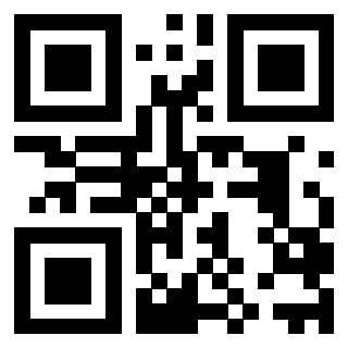 Scansione del QrCode di 3206964696