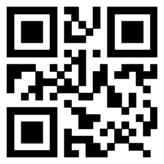 Scansione del QrCode di 3206964742