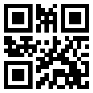 Scansione del QrCode di 3206964794