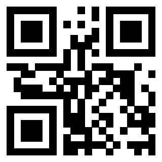 Scansione del Qr Code di 3206964825