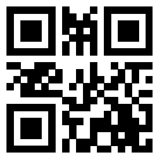Scansione del QrCode di 3206964859