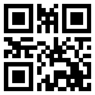 Il QrCode di 3206965120