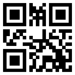 Scansione del QrCode di 3206965158