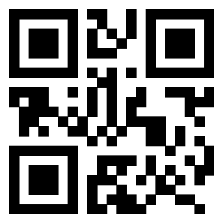 Scansione del QrCode di 3206965413