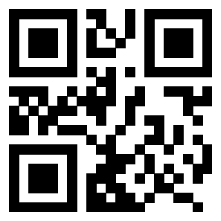 Scansione del Qr Code di 3206965421