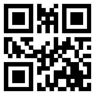 Scansione del QrCode di 3206965499