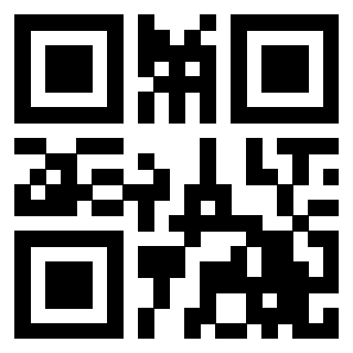Scansione del QrCode di 3206965521