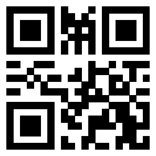 Il QrCode di 3207060011