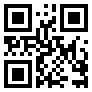 Il QrCode di 3207060370