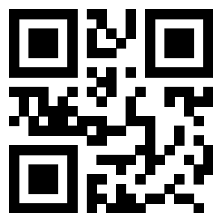 Scansione del QrCode di 3207106905
