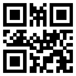 Scansione del QrCode di 3207106921
