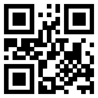 Scansione del QrCode di 3207106991