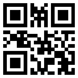 Il Qr Code di 3207107032
