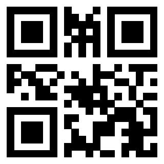 Scansione del QrCode di 3207107033