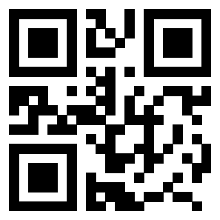 Scansione del QrCode di 3207107055