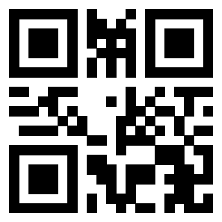 Scansione del Qr Code di 3207107100