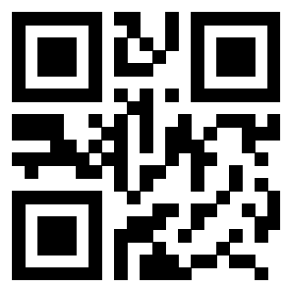 Scansione del QrCode di 3207107123