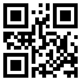 Scansione del QrCode di 3207107126