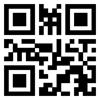 Scansione del QrCode di 3207107131