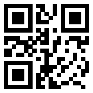 Scansione del QrCode di 3207107159