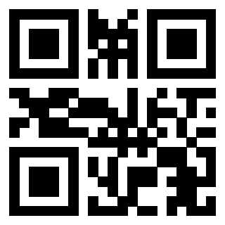 Scansione del QrCode di 3207107182