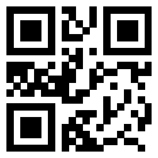 Il QrCode di 3207107207