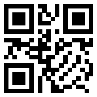 Scansione del QrCode di 3207107210