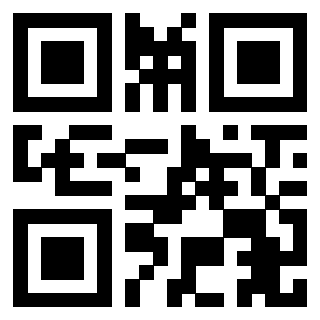 Scansione del QrCode di 3207107228